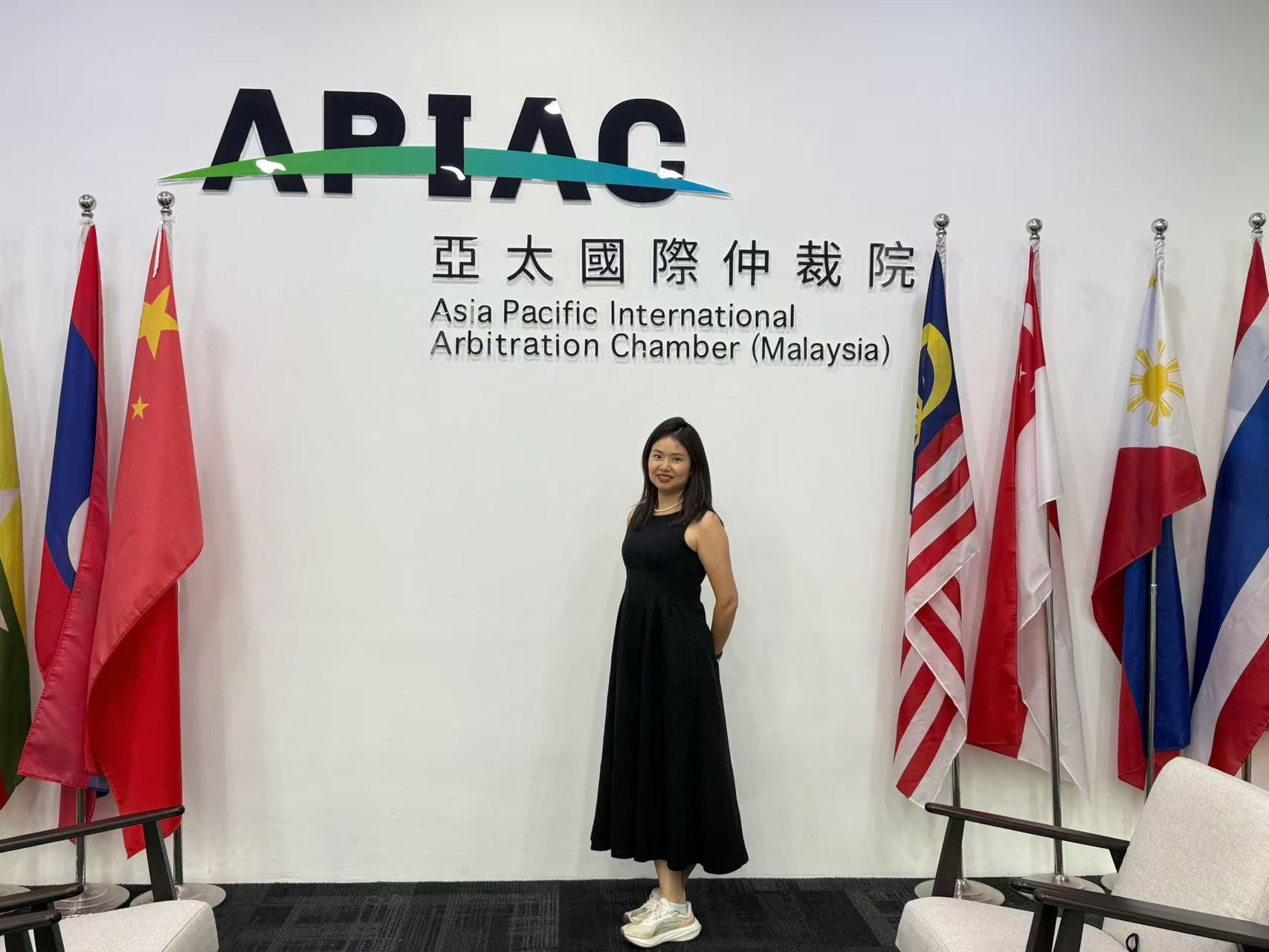 参访亚太国际仲裁院APIAC